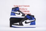 Jordan 1 Retro High Fragment - Image 32