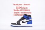 Jordan 1 Retro High Fragment - Image 35