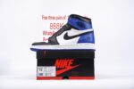 Jordan 1 Retro High Fragment