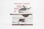 Jordan 1 Retro Low Travis Scott Reverse Mocha