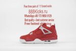 Jordan 4 Retro Oklahoma Sooners PE - Image 14