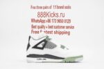 Jordan 4 Retro Seafoam (W) - Image 32