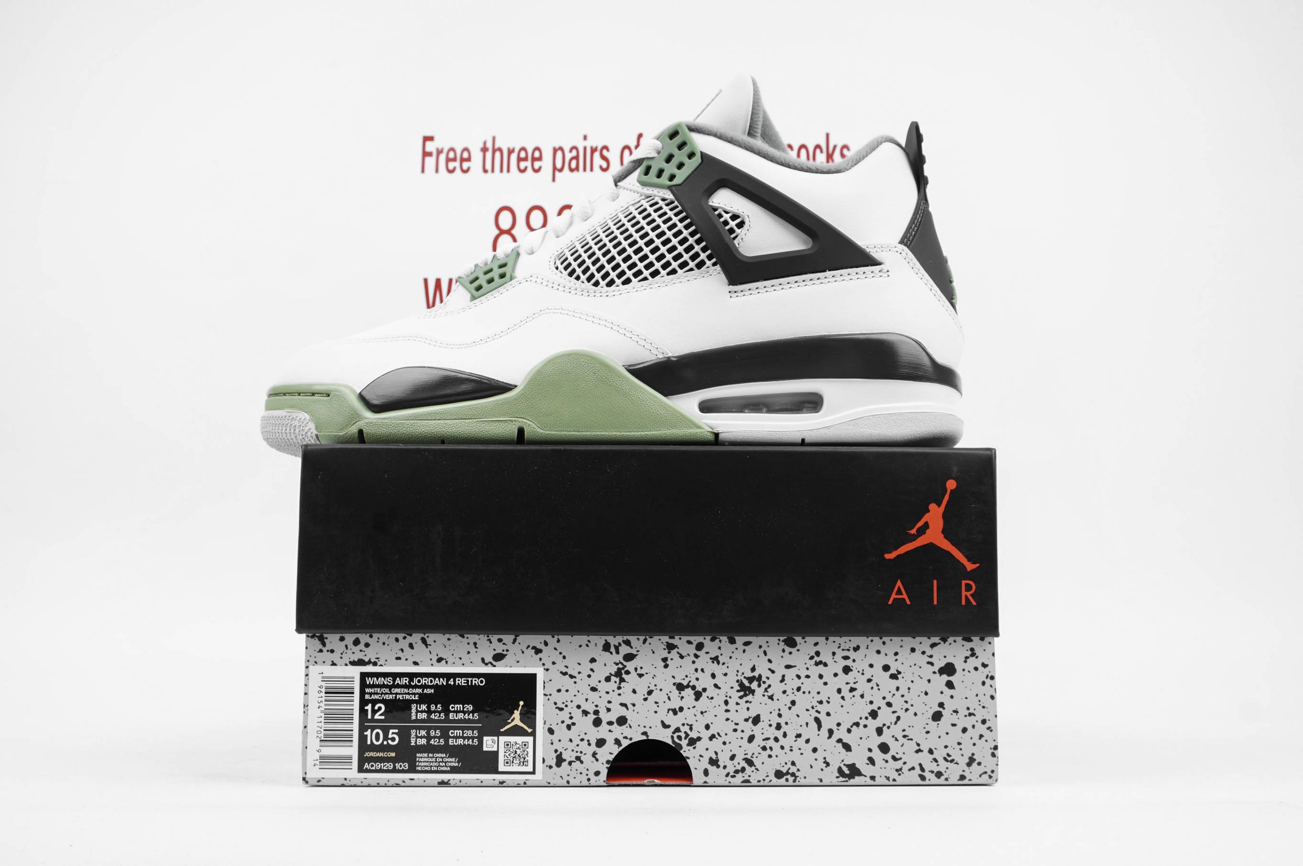 Jordan-4-Retro-Seafoam-W-scaled-1 Jordan 4 Retro Seafoam (W) - Image 1