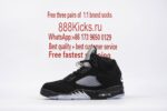 Jordan 5 Retro Black Metallic 2016 - Image 5