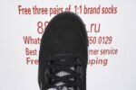 Jordan 5 Retro Black Metallic 2016 - Image 8