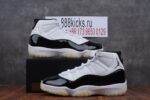 Jordan 11 Retro DMP Gratitude - Image 2