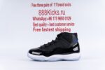 Jordan 11 Retro Space Jam 2016 - Image 5