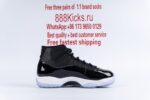 Jordan 11 Retro Space Jam 2016 - Image 6