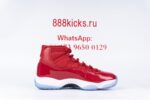 Jordan 11 Retro Win Like 96 - Image 6