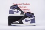 Jordan 1 Retro High Blue Moon - Image 11