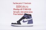 Jordan 1 Retro High Blue Moon - Image 5