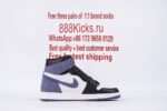 Jordan 1 Retro High Blue Moon - Image 15