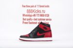 Jordan 1 Retro High Bred Banned 2016 - Image 5
