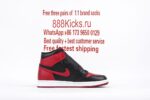 Jordan 1 Retro High Bred Banned 2016 - Image 34