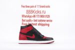 Jordan 1 Retro High Bred Banned 2016 - Image 6