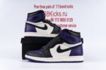 Jordan 1 Retro High Court Purple - Image 11