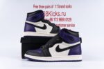 Jordan 1 Retro High Court Purple - Image 2