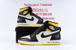 Jordan 1 Retro High Not For Resale Varsity Maize - Image 11