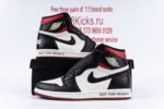 Jordan 1 Retro High Not For Resale Varsity Red - Image 2