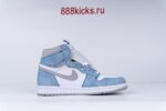 Jordan 1 Retro High OG Hyper Royal - Image 15