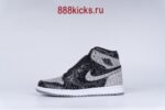 Jordan 1 Retro High OG Rebellionaire - Image 5