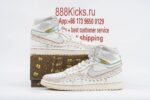 Jordan 1 Retro High OG SPUnion Woven Sail - Image 2