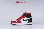 Jordan 1 Retro High Satin Snake Chicago (W) - Image 5
