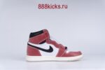 Jordan 1 Retro High Trophy Room Chicago - Image 6