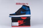 Jordan 1 Retro Royal 2017