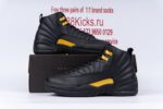 Jordan 12 Retro Black Taxi - Image 2