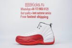 Jordan 12 Retro Cherry White Red - Image 5