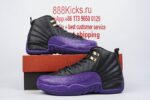 Jordan 12 Retro Field Purple - Image 2