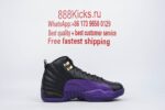 Jordan 12 Retro Field Purple - Image 6