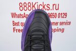 Jordan 12 Retro Field Purple - Image 16