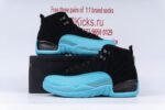 Jordan 12 Retro Gamma Blue - Image 11