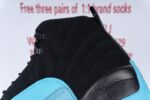 Jordan 12 Retro Gamma Blue - Image 17