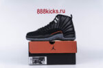 Jordan 12 Retro Utility