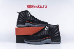 Jordan 12 Retro Utility - Image 2