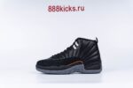 Jordan 12 Retro Utility - Image 14