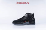 Jordan 12 Retro Utility - Image 5