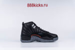 Jordan 12 Retro Utility - Image 6