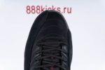 Jordan 12 Retro Utility - Image 7