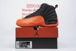 Jordan 12 Retro WNBA All-Star Brilliant Orange