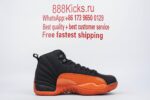 Jordan 12 Retro WNBA All-Star Brilliant Orange - Image 6