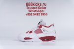 Jordan 4 Retro Alternate 89 - Image 25
