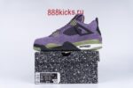 Jordan 4 Retro Canyon Purple (W)