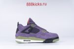 Jordan 4 Retro Canyon Purple (W) - Image 6