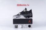 Jordan 4 Retro Fear Pack