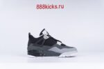 Jordan 4 Retro Fear Pack - Image 15