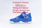 Jordan 4 Retro Florida Gators (PE) - Image 14